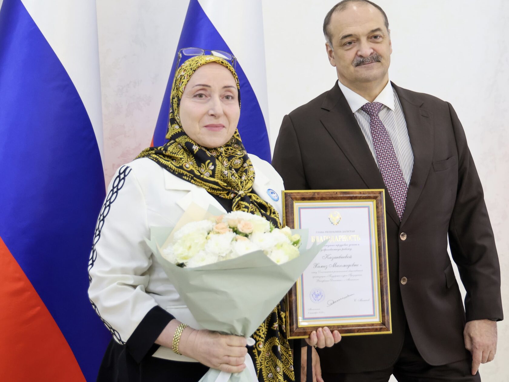 Казанбиева Хамиз Магомедовна, председатель Правления