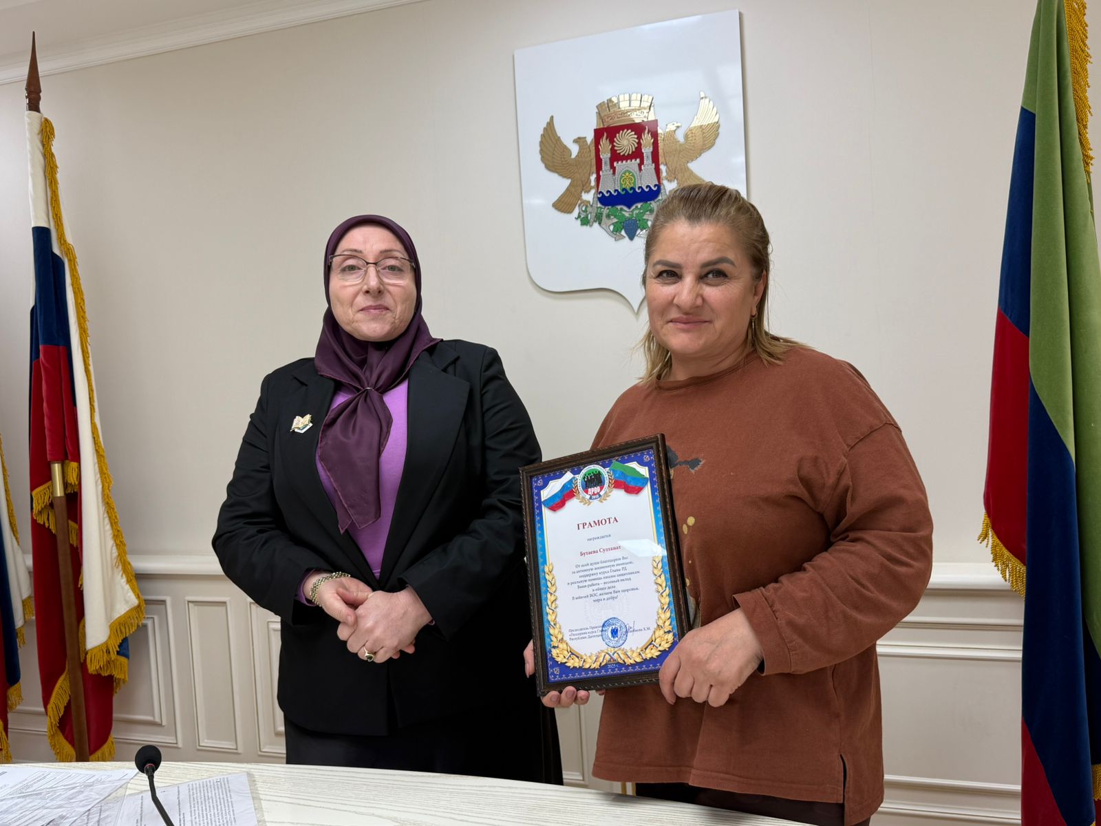 Итоги заседания правления 22 октября