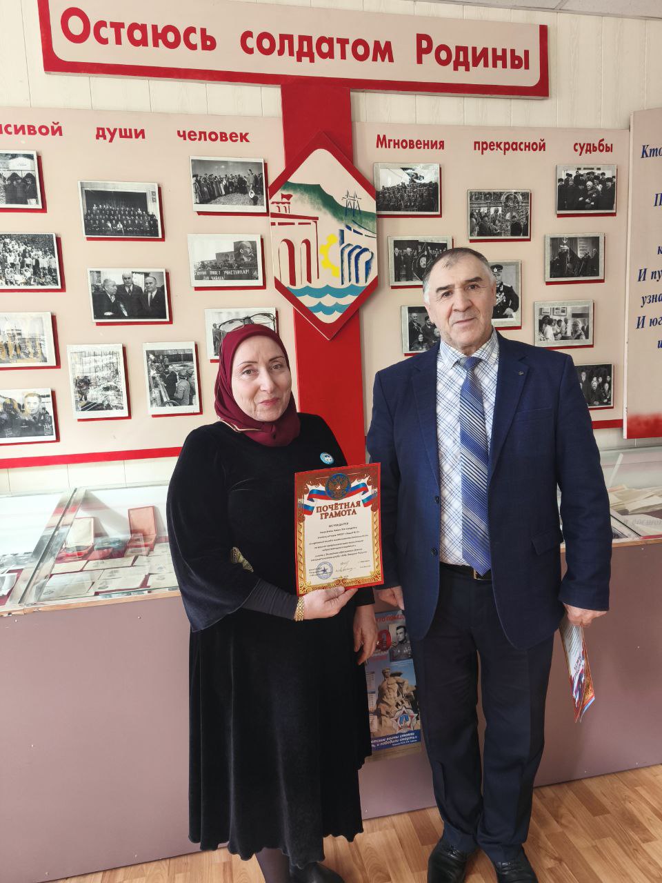 ДРОО «Поддержка курса Главы РД» расширяет патриотическую работу: от школьных музеев до телемостов с Сербией